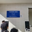 이든목장 이미지