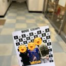 [화성 동탄 방탈출 카페] 무비이스케이프 방탈출카페 동탄 남광장점 / 코코 테마 방탈출 후기