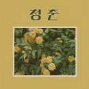 더(THE)청춘 이미지