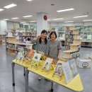 구미시립상모정수도서관 이미지