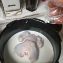 제일통닭생닭 이미지