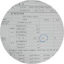 대성오토 이미지