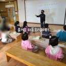 기장병설유치원 이미지