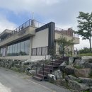 춘천왕갈비 이미지