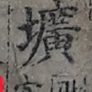 팔골천 네이버블로그