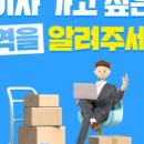 봄다방 이미지