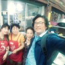 차가네원조묵집 네이버블로그
