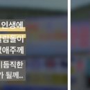 청도국밥 이미지