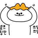가비네일 - 부산진구 | 가비네일
