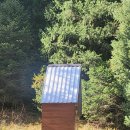 정정조「대바지강」 | [중앙아시아 여행 5일차 키르기스스탄] 알틴아라샨 (Altyn Arashan)