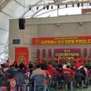 해병대전우회 이미지