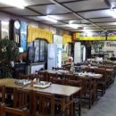 일억조식당 이미지