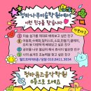 청라뮤즈음악학원 네이버블로그