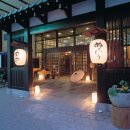 ﻿일본의 온천을 10배 즐기는 방법 이미지