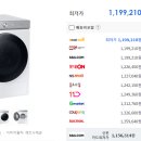 17-A 이미지