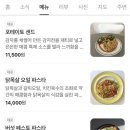 카페브런치 이미지