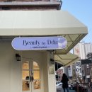 뷰티바이뚜 | 마두 네일 뷰티바이뚜 깔끔하고 예쁜 이달의 아트 후기