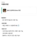 긴카츠