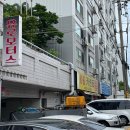 카인드자동차정비