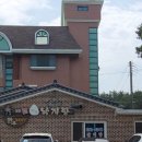 원북박속낙지탕 이미지