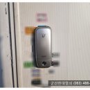 삼학주공아파트 이미지