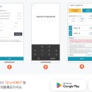 온누리004