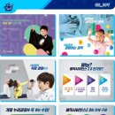 세아어린이집 이미지