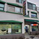 석수세탁 이미지