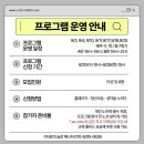 늘찬미디어