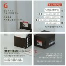 카페고투커피연구소