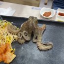 차가네통큰해물삼합
