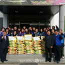 봉양읍행정복지센터 이미지