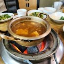 금화불고기 이미지