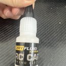 dry fluid 판매합니다 이미지
