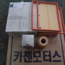 카젠 - 성남시 분당구 미금일로90번길 10 | 카젠