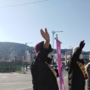 까치노래방주점