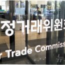 성공여행사 이미지