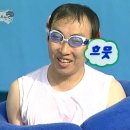 비비 PC방 | Spring.