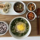도토리고기