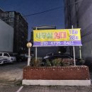 충칭호모두 훠궈 | 대림훠거 충칭호모두샤브샤브 대림역 맛집, 대림샤브샤브 추천