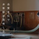 준마이참치 이미지