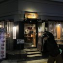마요네즈 양재점 네이버블로그