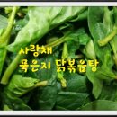 경환농장 이미지