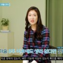 남은영한의원 이미지