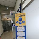 더나음수학학원