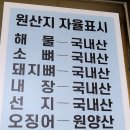 산정골 이미지