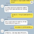 현*우 | [본식 스냅, DVD] 가성비 업체로 미리 선점한 스냅스타(현 드뉴웨딩) 계약후기+1만원 할인코드 공유