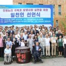 비전상생 사회적협동조합 네이버블로그