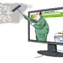 희망청소 이미지