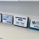 안산중앙요양병원 이미지